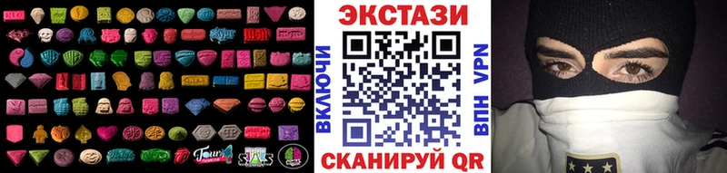 ОМГ ОМГ   Рузаевка  Ecstasy VHQ  закладки 