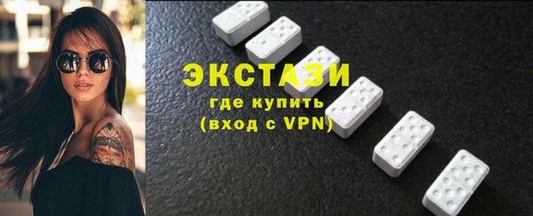 первитин Переславль-Залесский