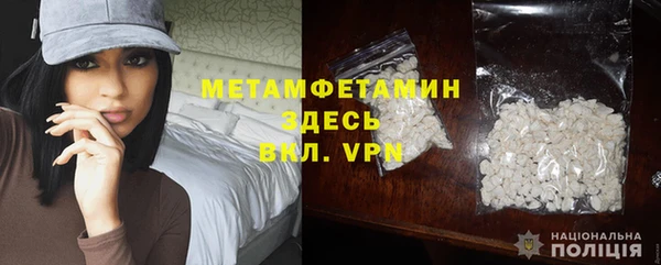 МДМА Верея