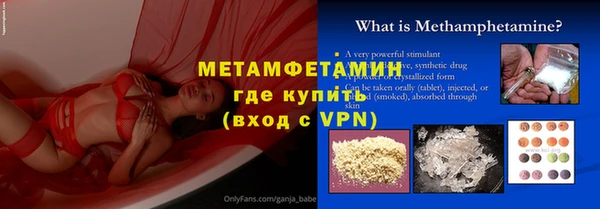 МДМА Верея