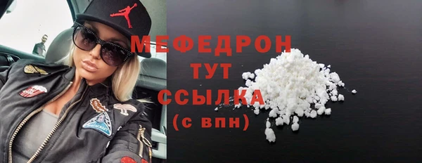 МДМА Верея
