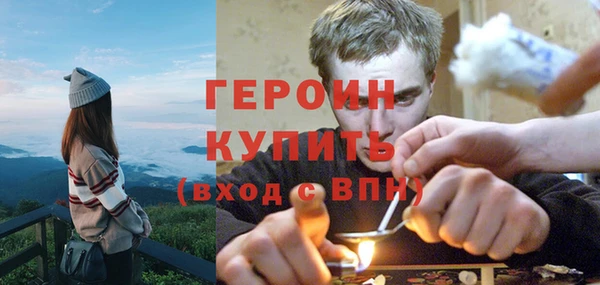 МДМА Верея
