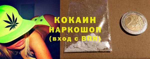 а пвп мука Пестово