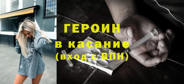 твердый Пересвет