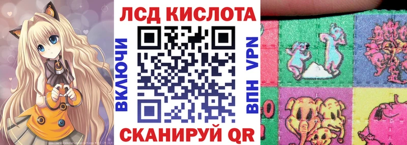 где можно купить   Рузаевка  Марки NBOMe 1500мкг 